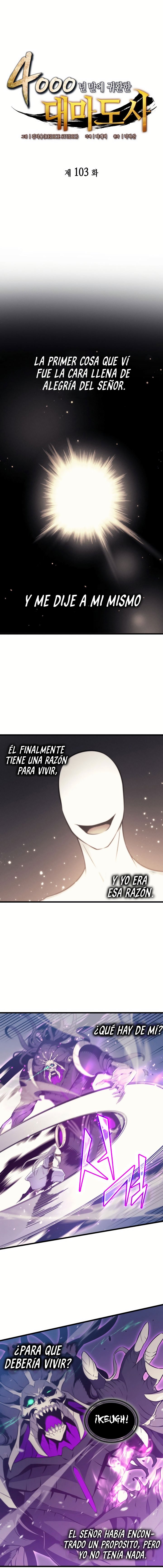El Gran Mago Retorno Despues De 4000 Años Capitulo 103 página 2