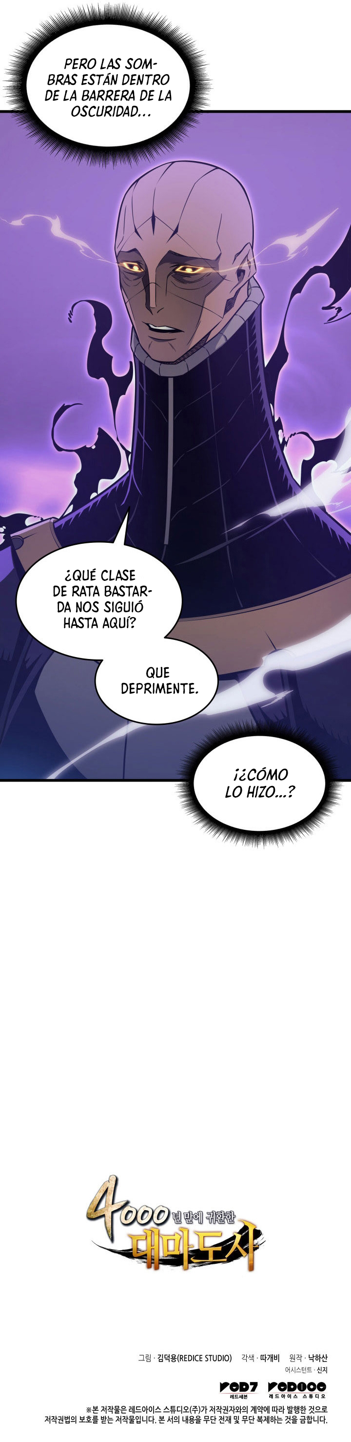 El Gran Mago Retorno Despues De 4000 Años Capitulo 119 página 14