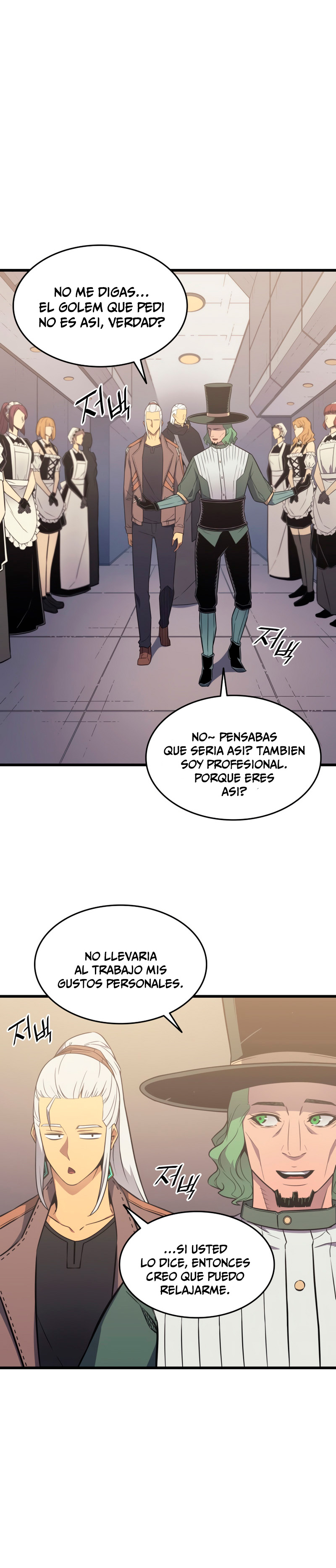 El Gran Mago Retorno Despues De 4000 Años Capitulo 126 página 28