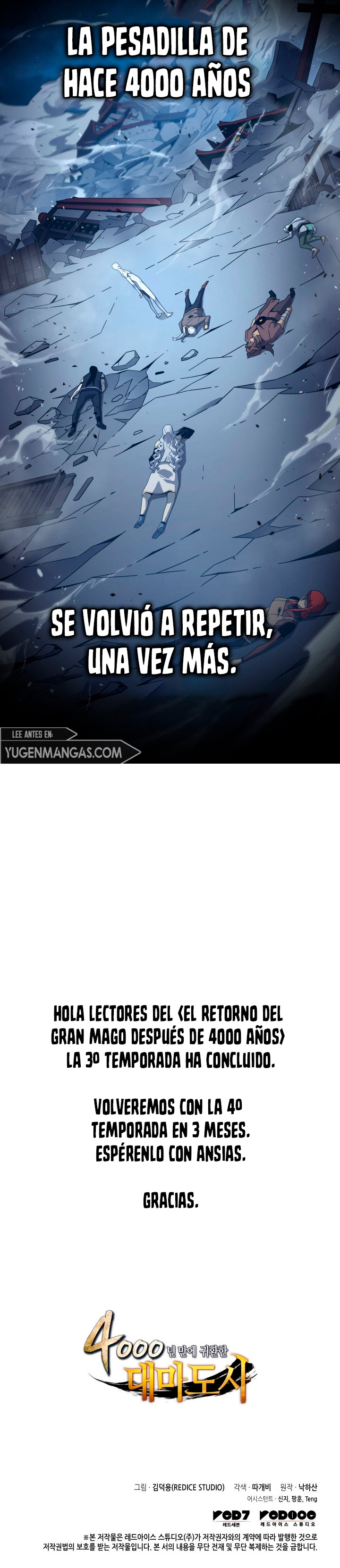 El Gran Mago Retorno Despues De 4000 Años Capitulo 189 página 15