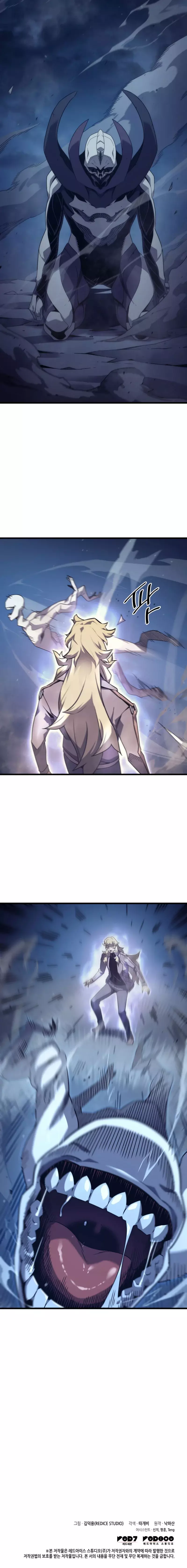 El Gran Mago Retorno Despues De 4000 Años Capitulo 194 página 10