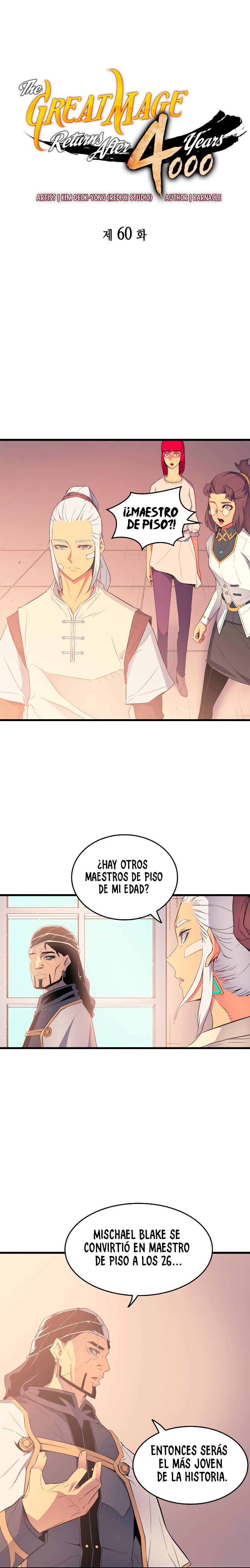 El Gran Mago Retorno Despues De 4000 Años Capitulo 60 página 2