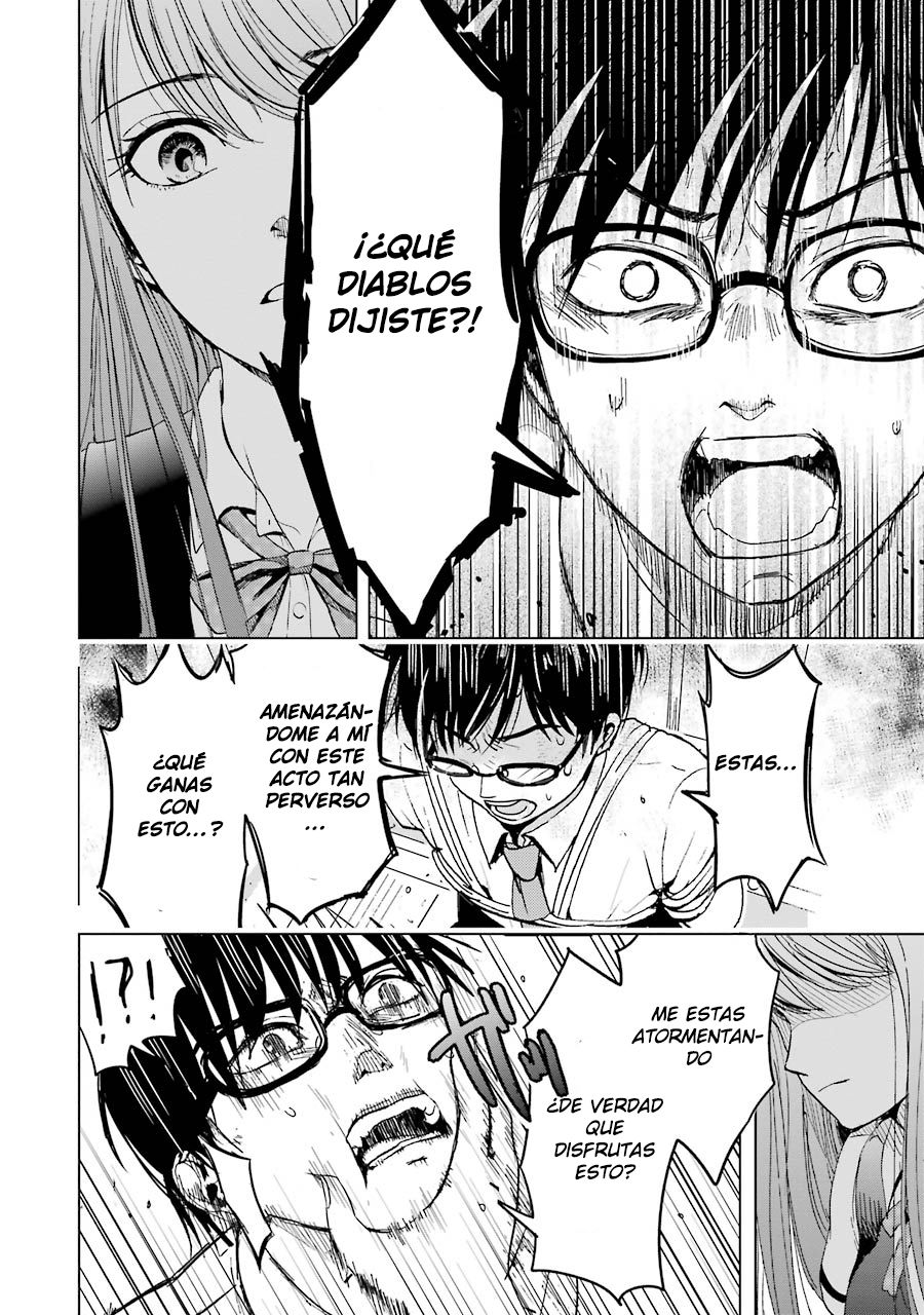 Tsumi to Kai Capitulo 1: Vergüenza y Liberación página 33
