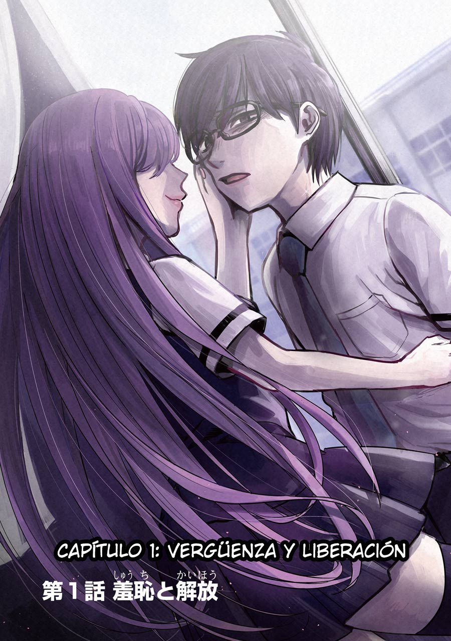 Tsumi to Kai Capitulo 1: Vergüenza y Liberación página 4