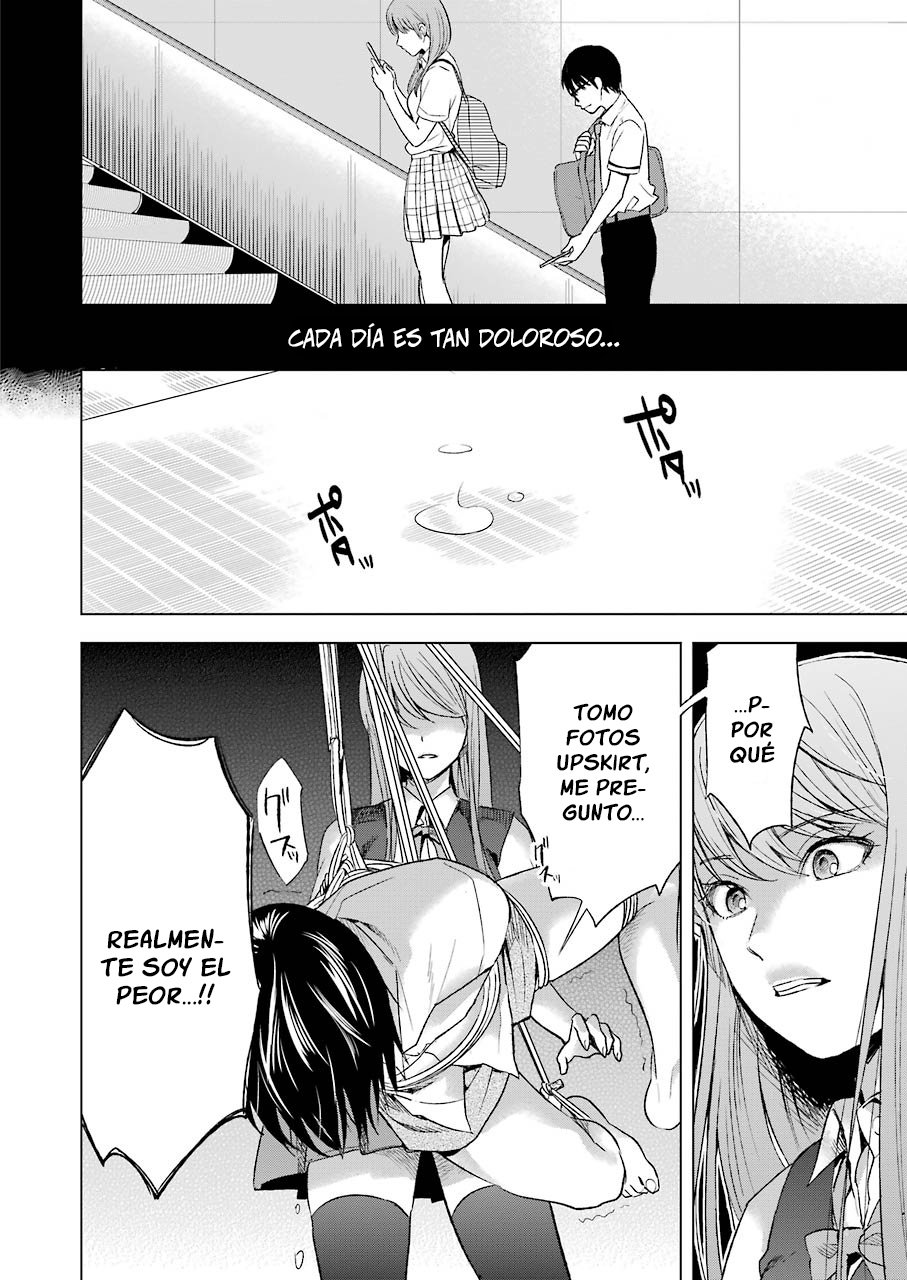 Tsumi to Kai Capitulo 10: Acuerdo y Deseo página 13