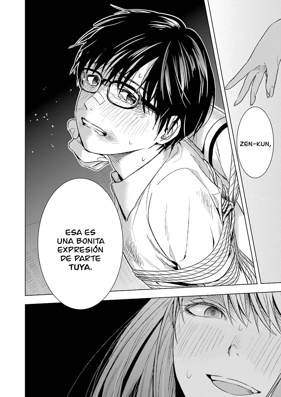 Tsumi to Kai Capitulo 10: Acuerdo y Deseo página 15