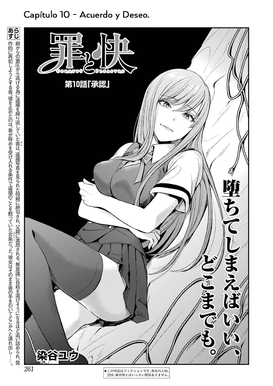 Tsumi to Kai Capitulo 10: Acuerdo y Deseo página 2