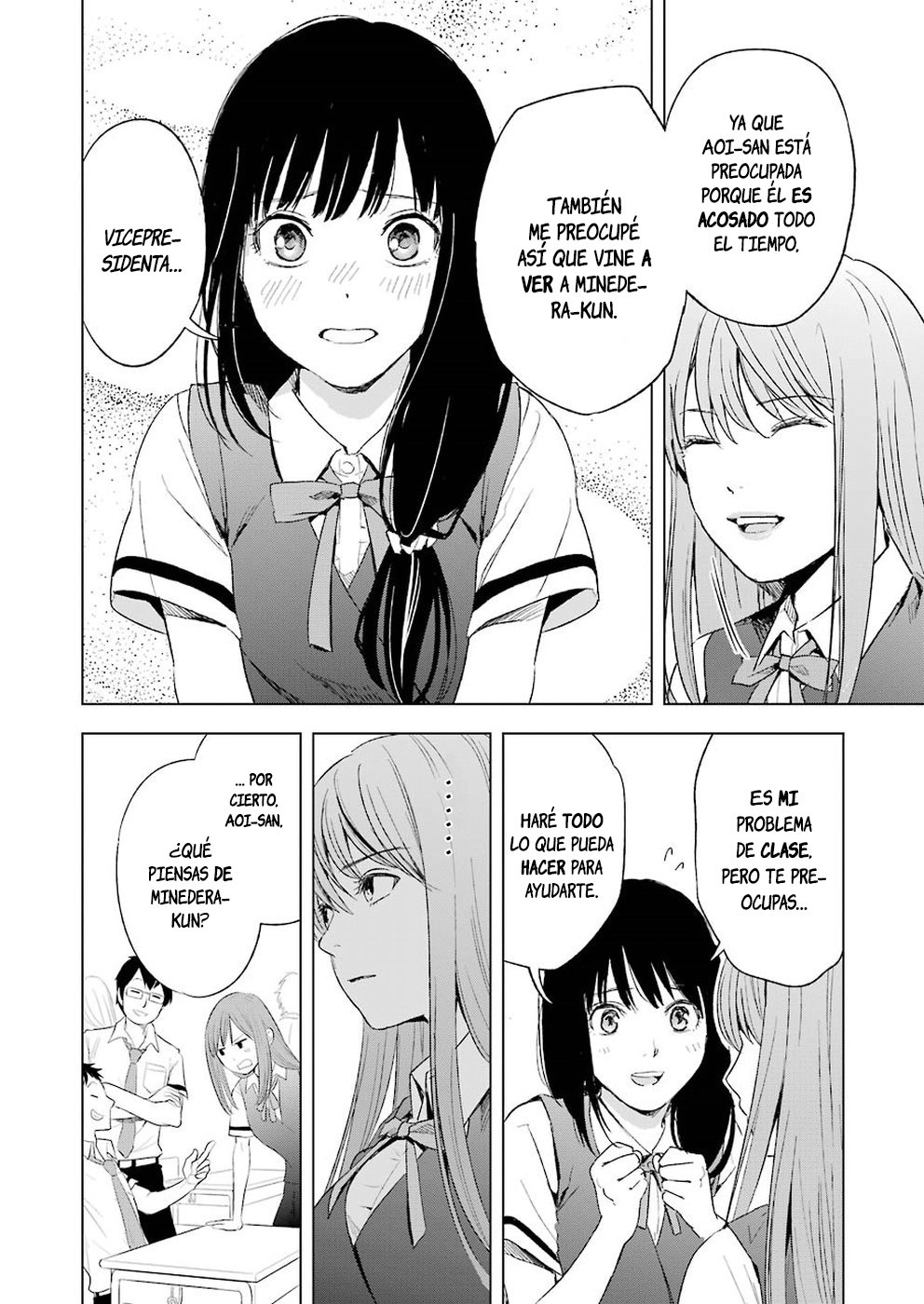 Tsumi to Kai Capitulo 11: Motivo y pensamiento íntimo. página 13