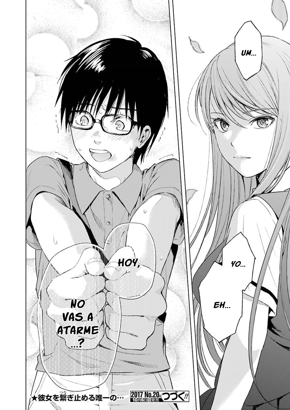 Tsumi to Kai Capitulo 11: Motivo y pensamiento íntimo. página 21