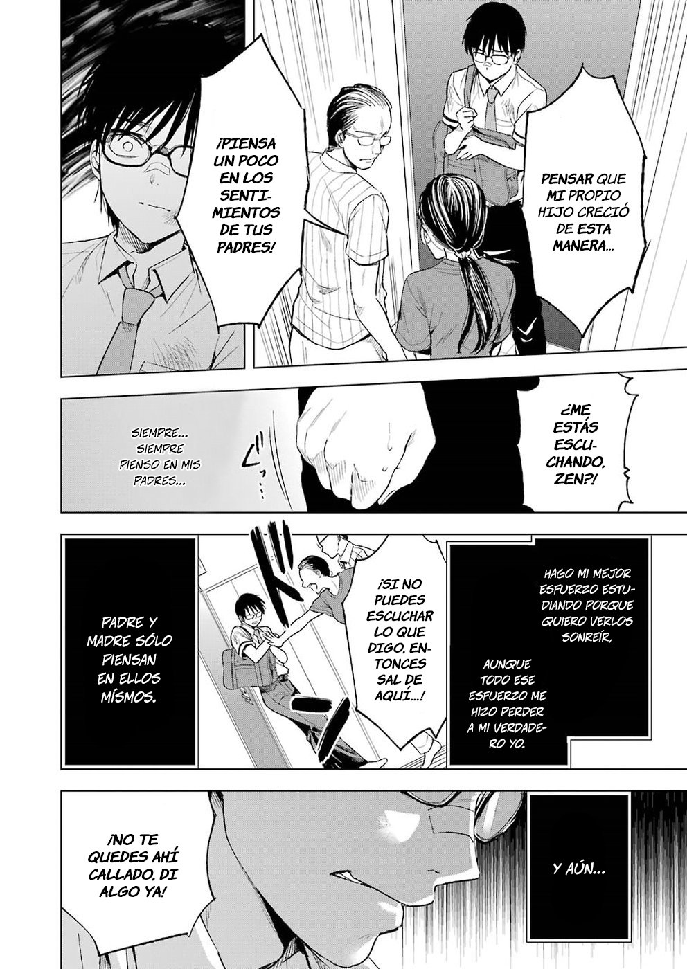 Tsumi to Kai Capitulo 11: Motivo y pensamiento íntimo. página 7