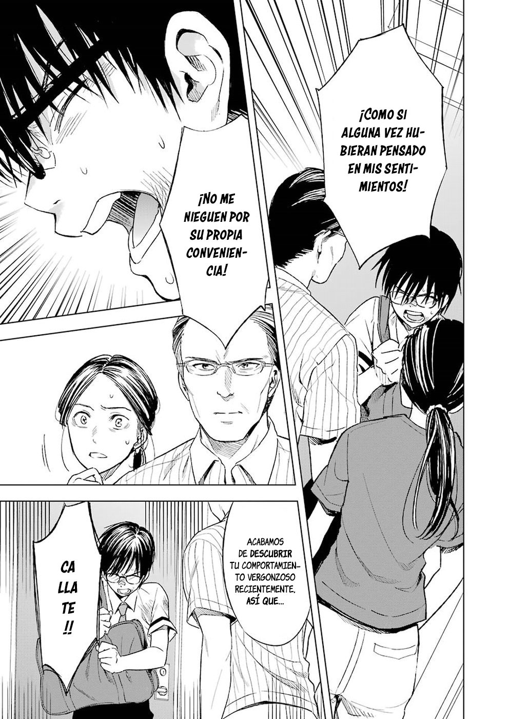 Tsumi to Kai Capitulo 11: Motivo y pensamiento íntimo. página 8