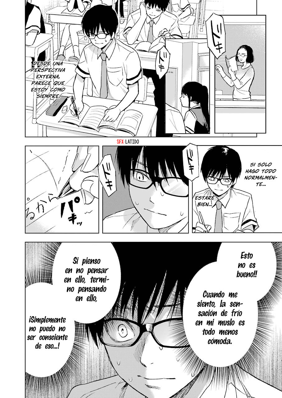 Tsumi to Kai Capitulo 12: Control y Observación página 12