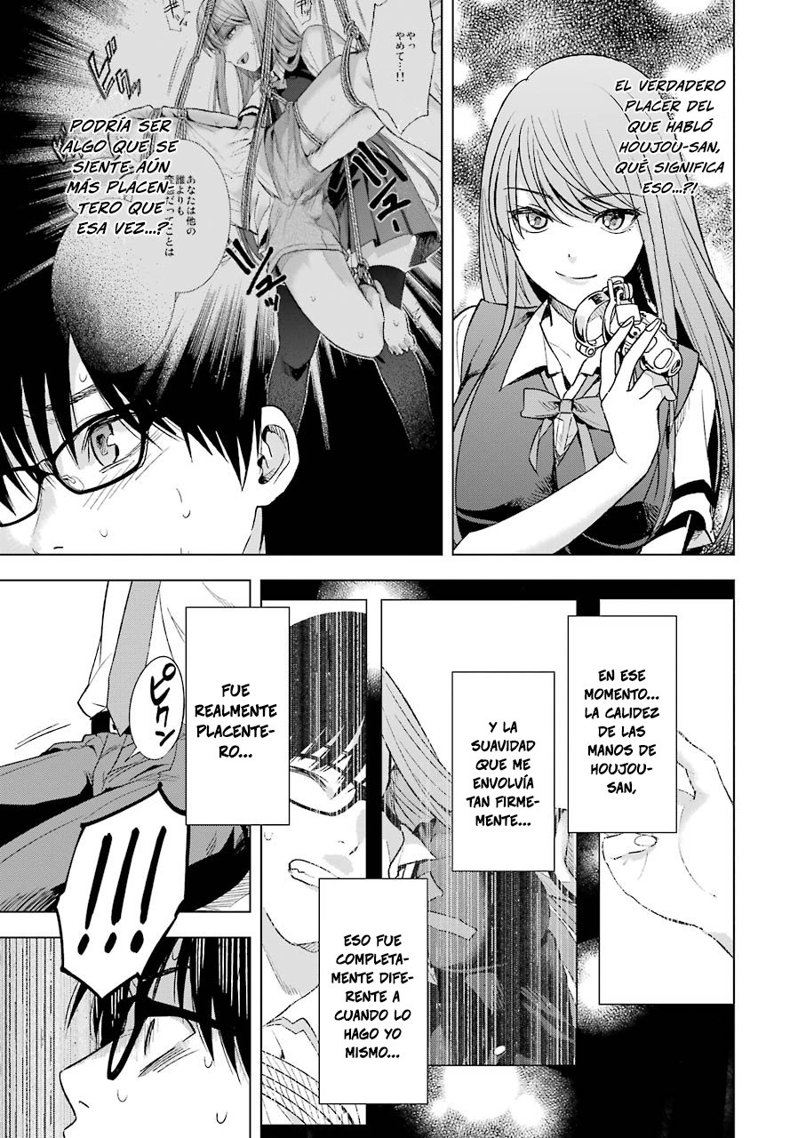 Tsumi to Kai Capitulo 12: Control y Observación página 13