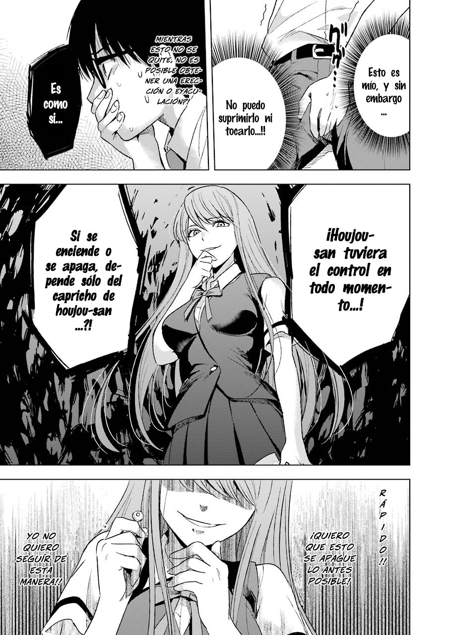 Tsumi to Kai Capitulo 12: Control y Observación página 15