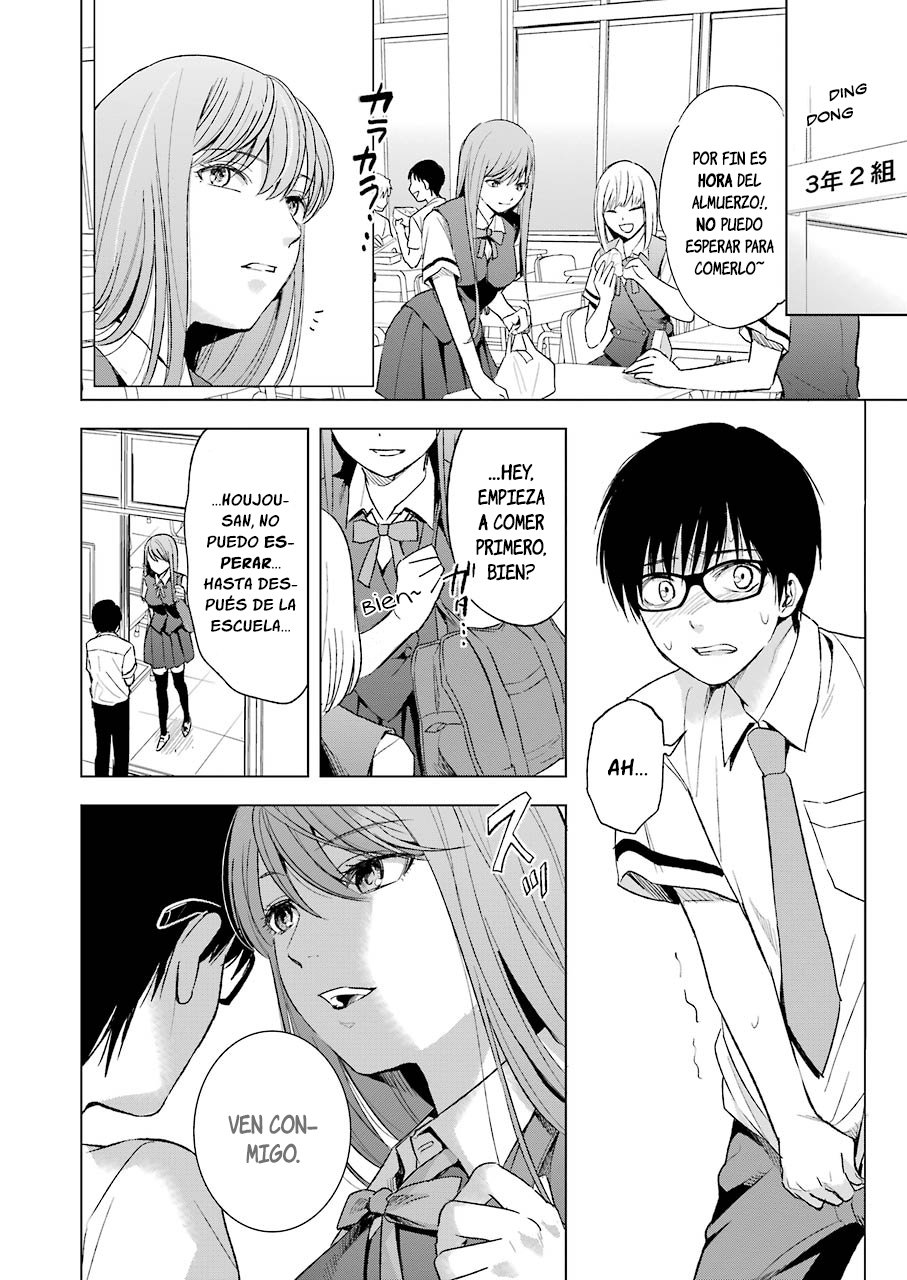 Tsumi to Kai Capitulo 12: Control y Observación página 16