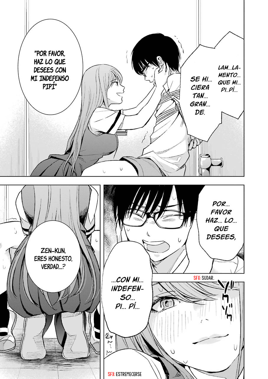 Tsumi to Kai Capitulo 12: Control y Observación página 19