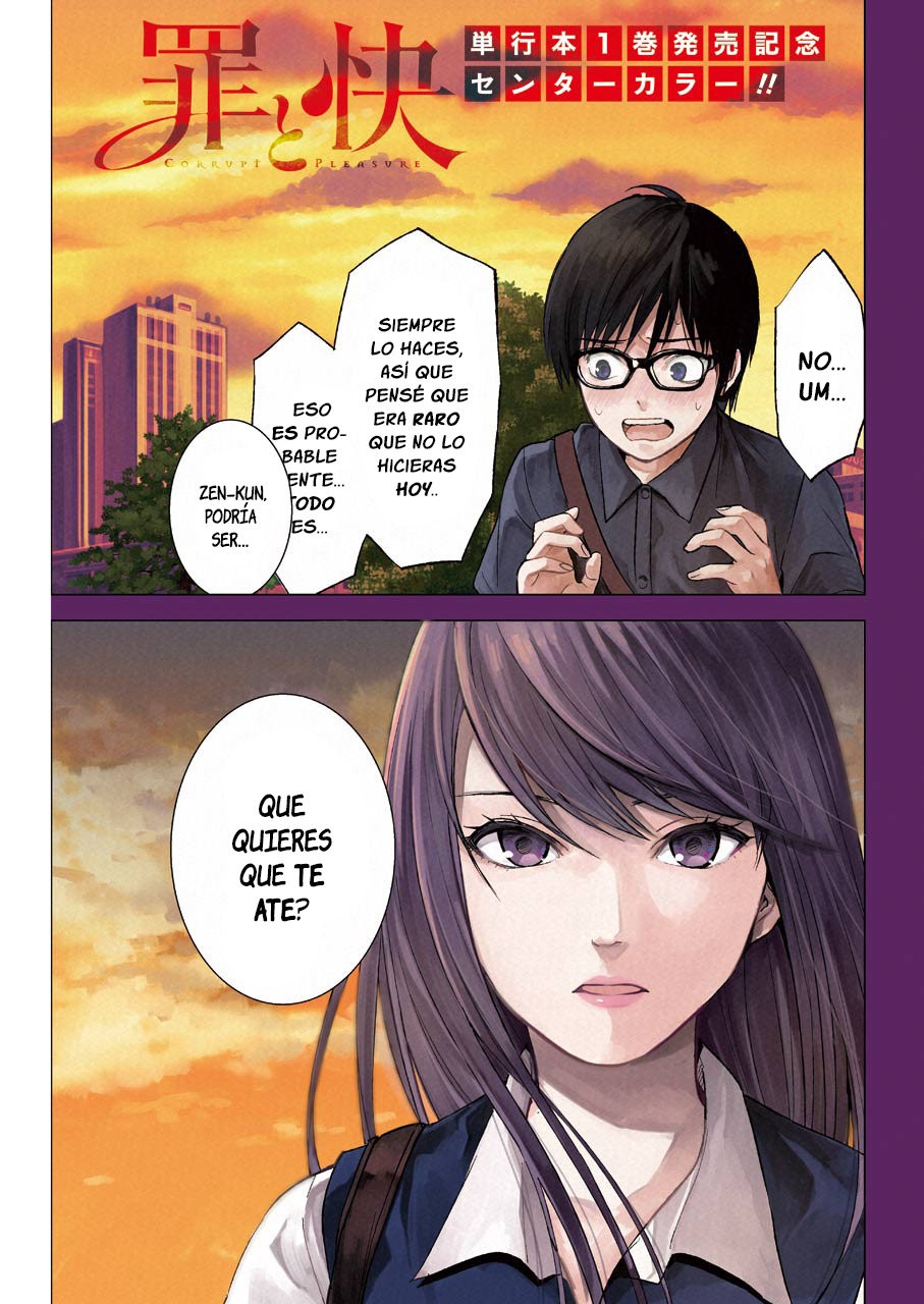 Tsumi to Kai Capitulo 12: Control y Observación página 2