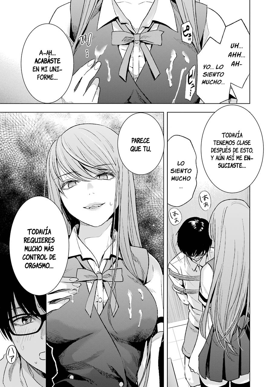 Tsumi to Kai Capitulo 12: Control y Observación página 21