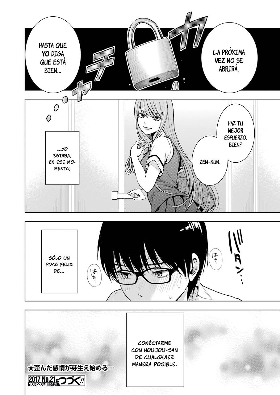 Tsumi to Kai Capitulo 12: Control y Observación página 22