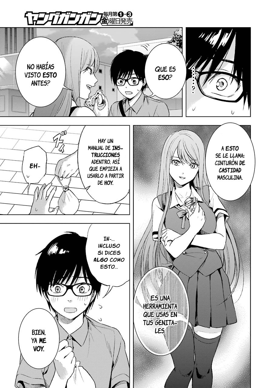 Tsumi to Kai Capitulo 12: Control y Observación página 5