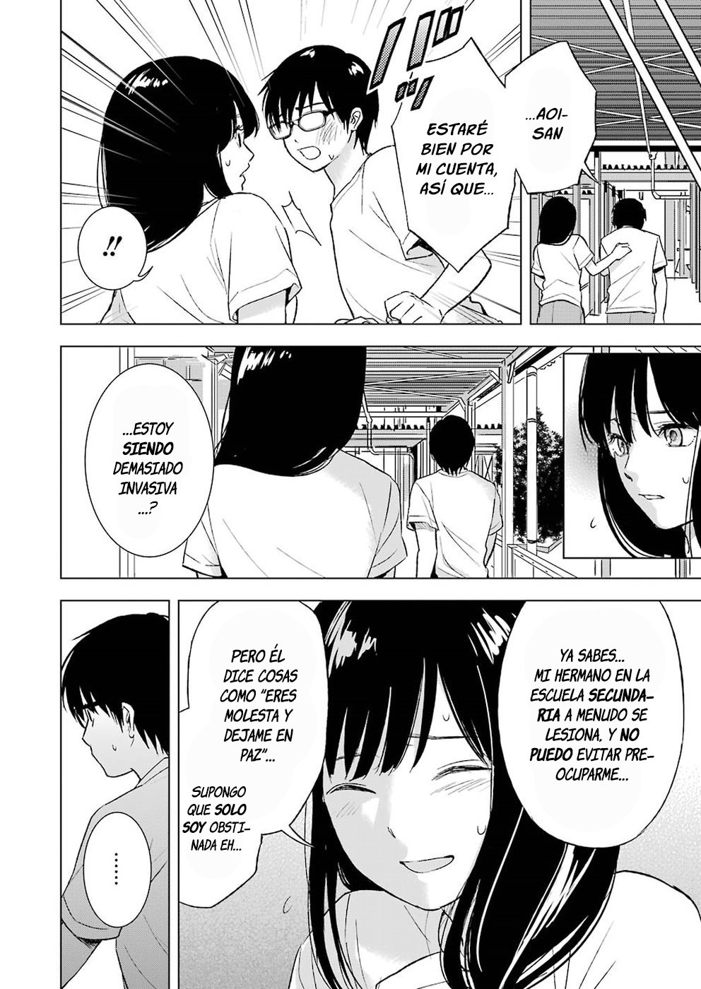 Tsumi to Kai Capitulo 13: Verdad y Realidad página 11