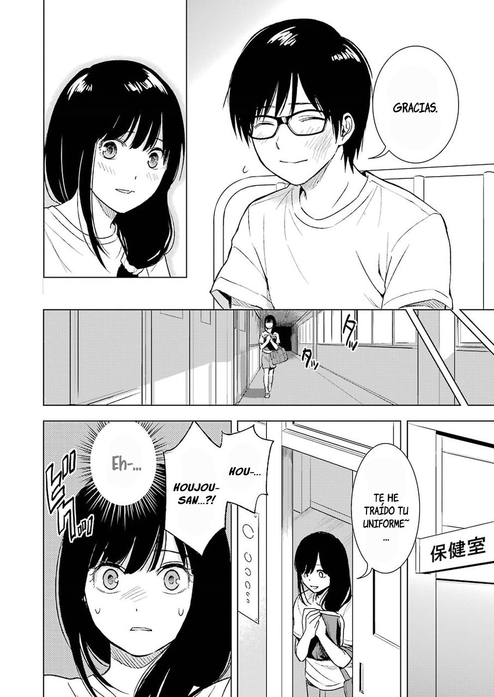 Tsumi to Kai Capitulo 13: Verdad y Realidad página 13