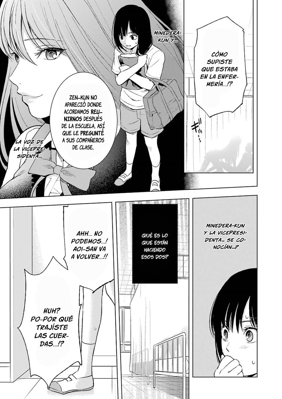 Tsumi to Kai Capitulo 13: Verdad y Realidad página 14