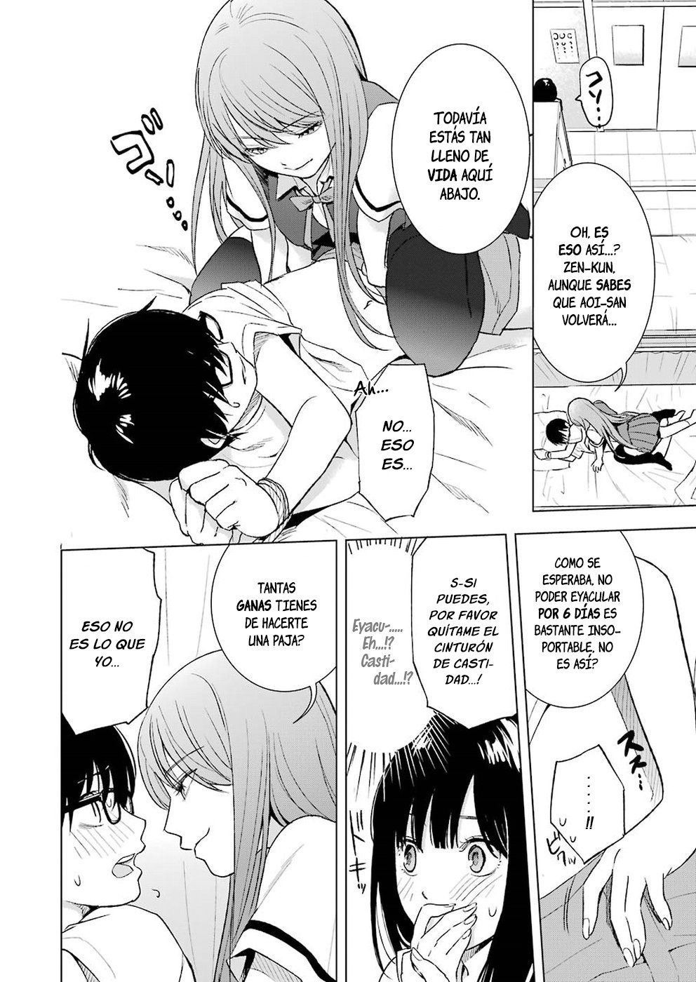 Tsumi to Kai Capitulo 13: Verdad y Realidad página 15