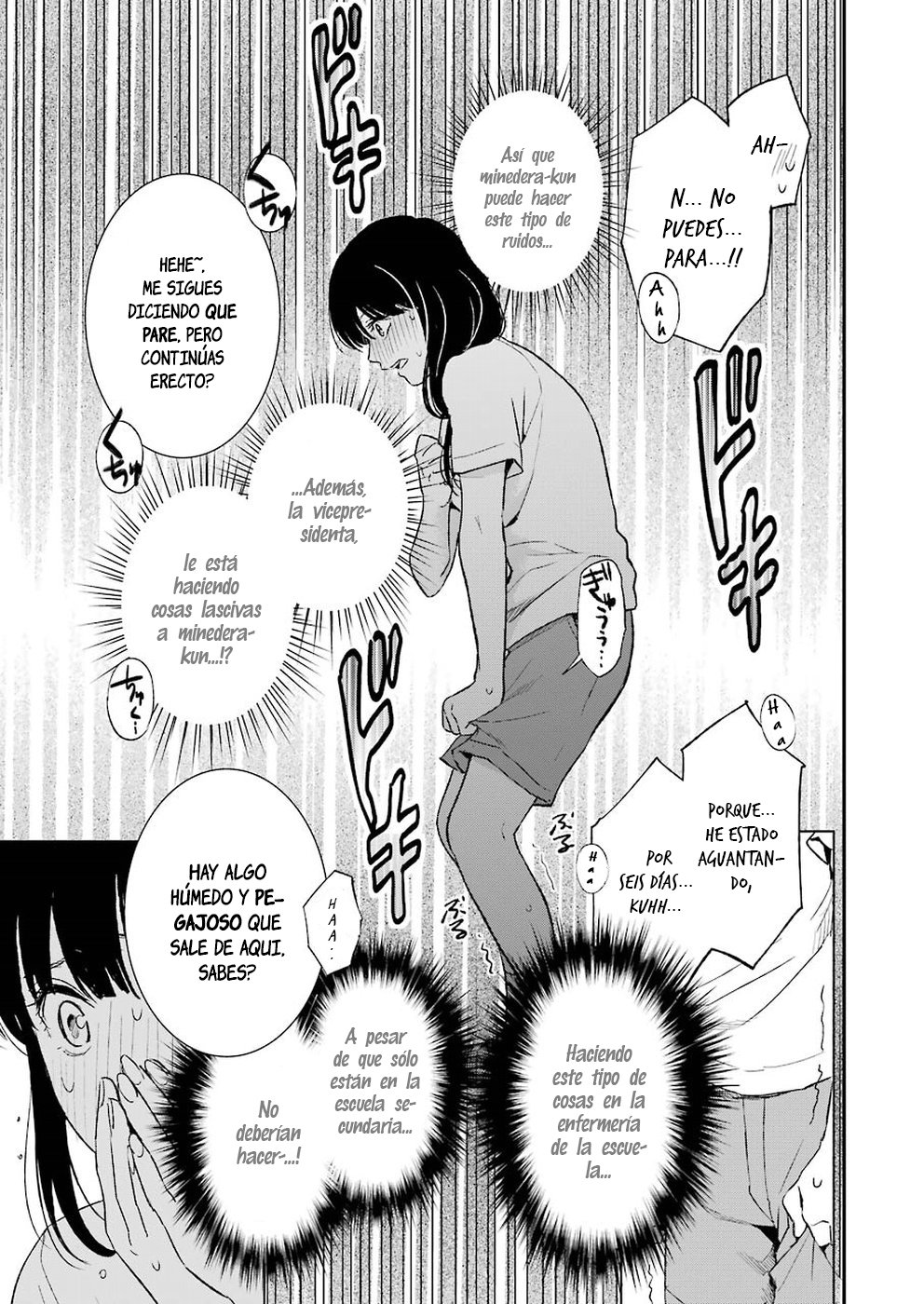 Tsumi to Kai Capitulo 13: Verdad y Realidad página 18