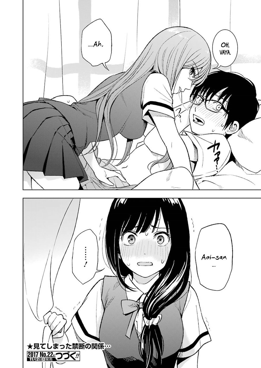 Tsumi to Kai Capitulo 13: Verdad y Realidad página 21