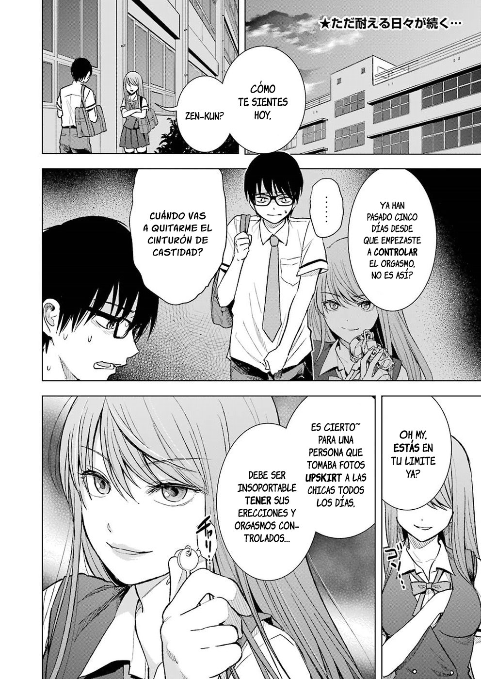 Tsumi to Kai Capitulo 13: Verdad y Realidad página 3