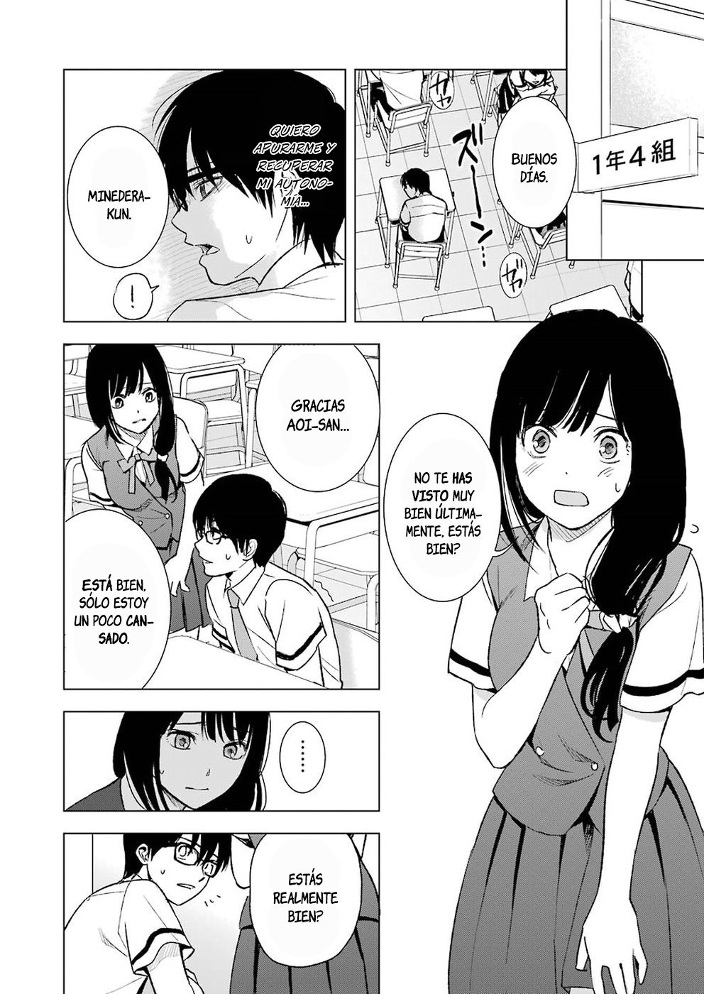 Tsumi to Kai Capitulo 13: Verdad y Realidad página 7