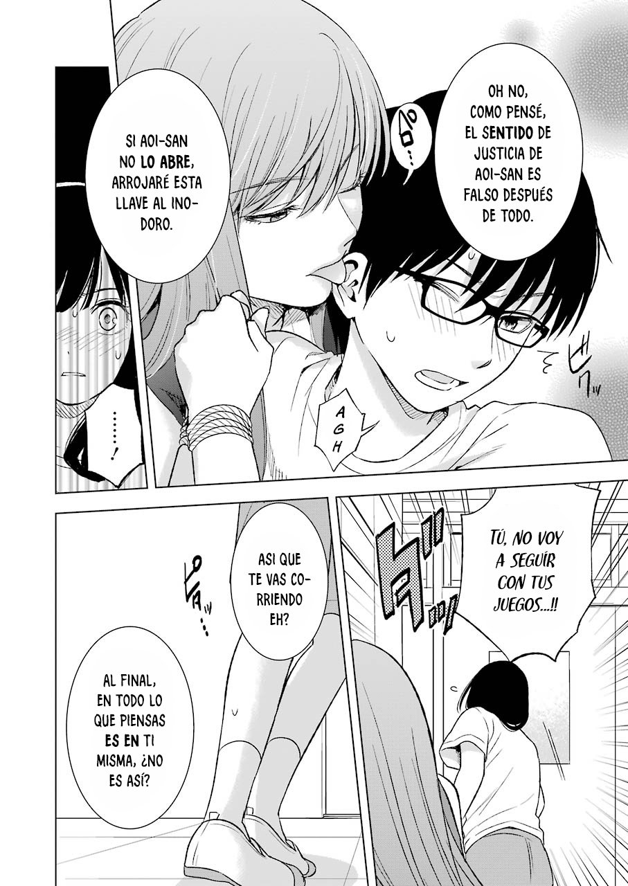 Tsumi to Kai Capitulo 14: Coerción y Consentimiento página 13