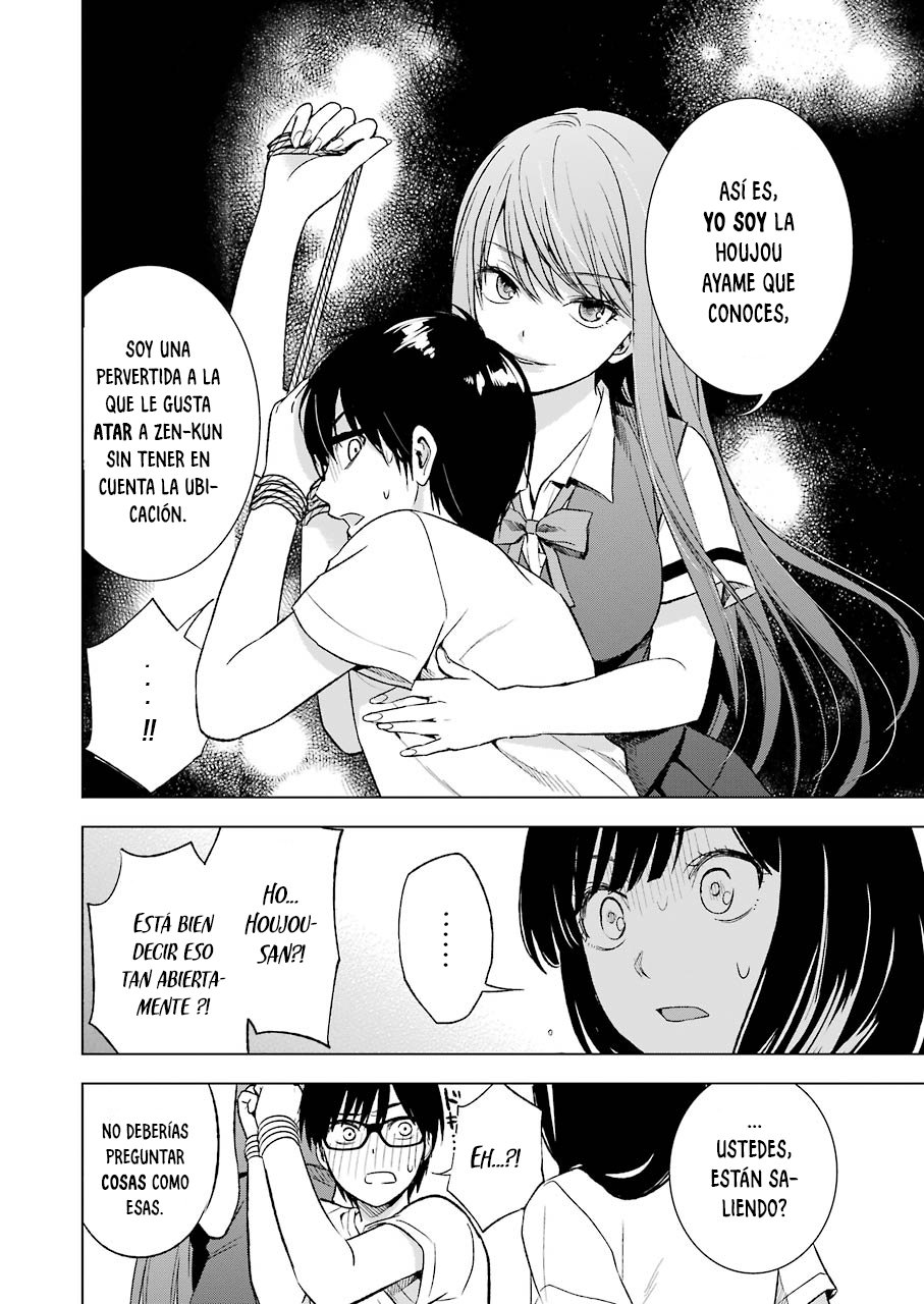 Tsumi to Kai Capitulo 14: Coerción y Consentimiento página 5