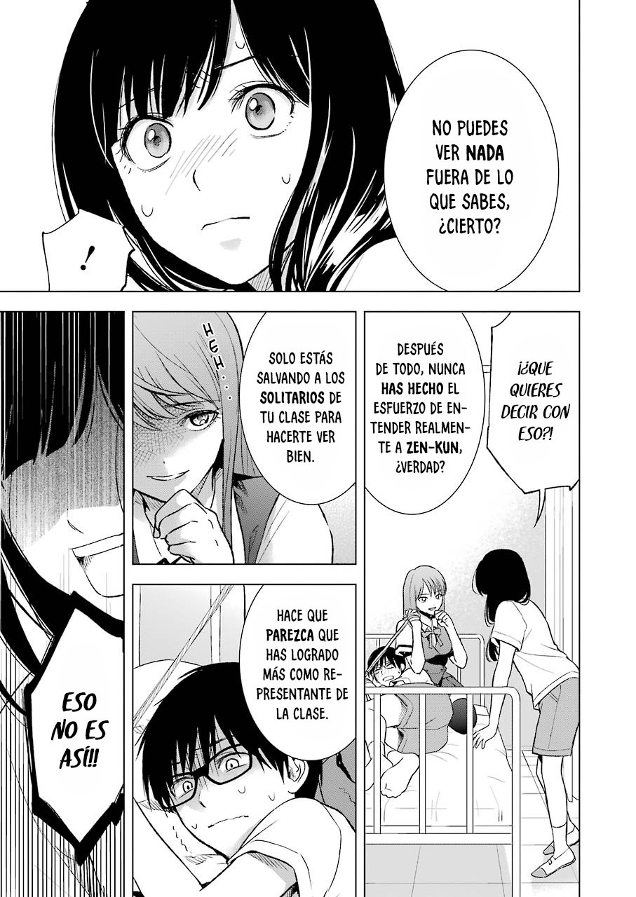 Tsumi to Kai Capitulo 14: Coerción y Consentimiento página 8