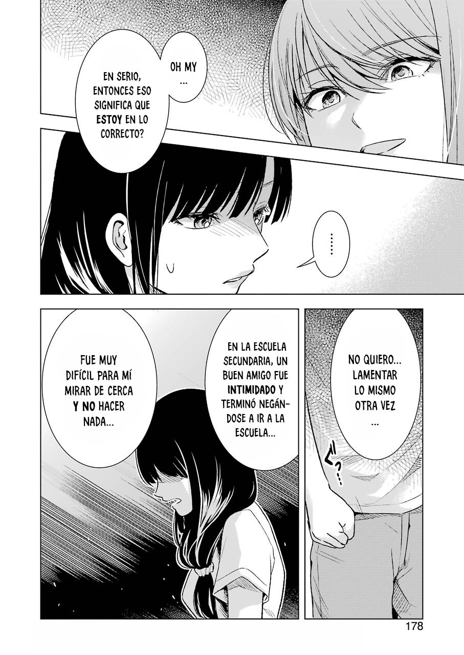 Tsumi to Kai Capitulo 14: Coerción y Consentimiento página 9