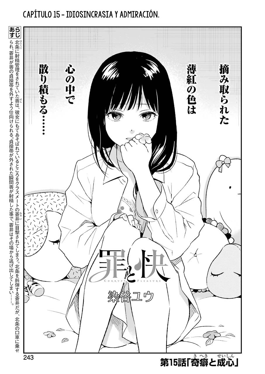Tsumi to Kai Capitulo 15: Idiosincrasia y Admiración página 2
