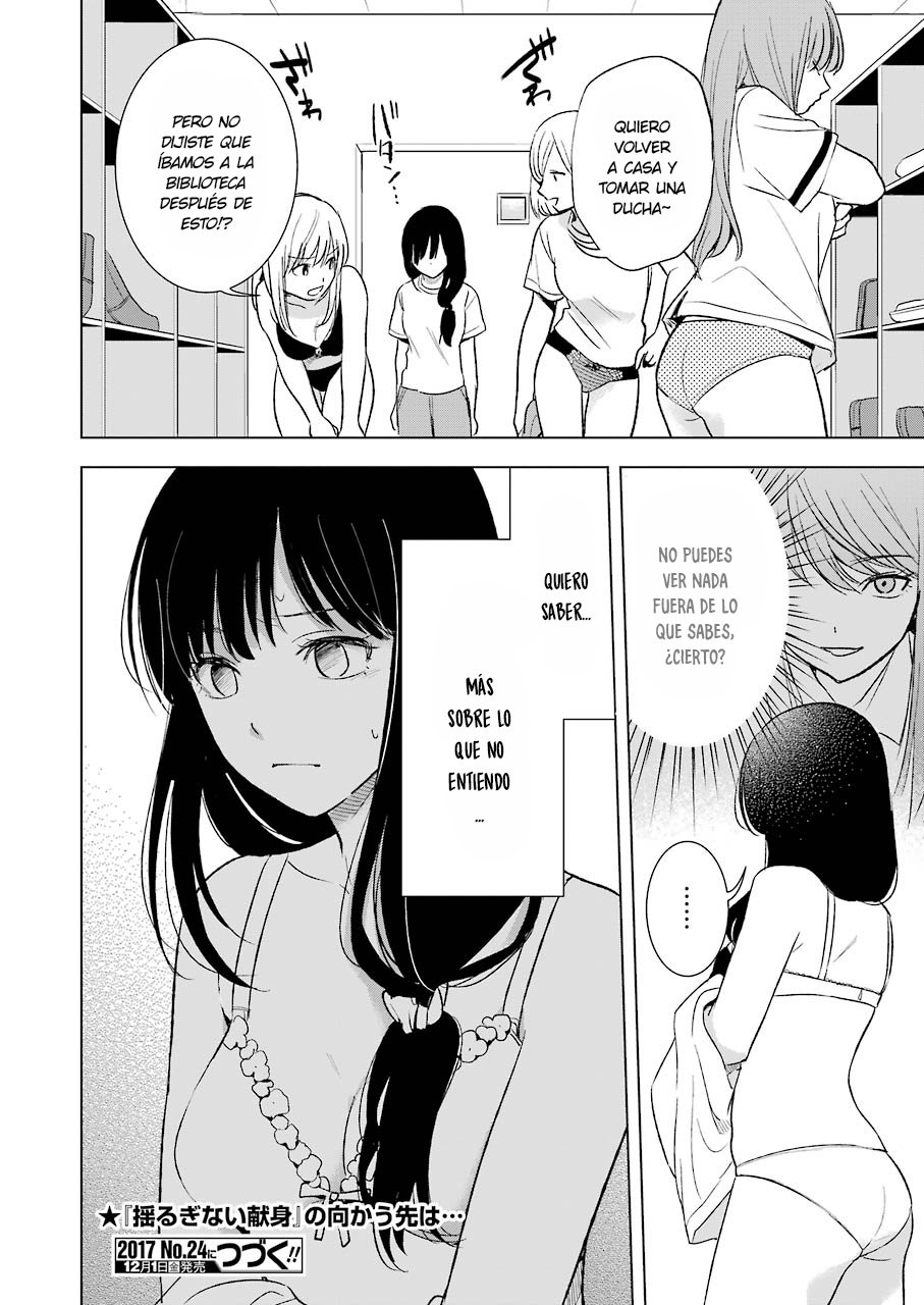 Tsumi to Kai Capitulo 15: Idiosincrasia y Admiración página 21