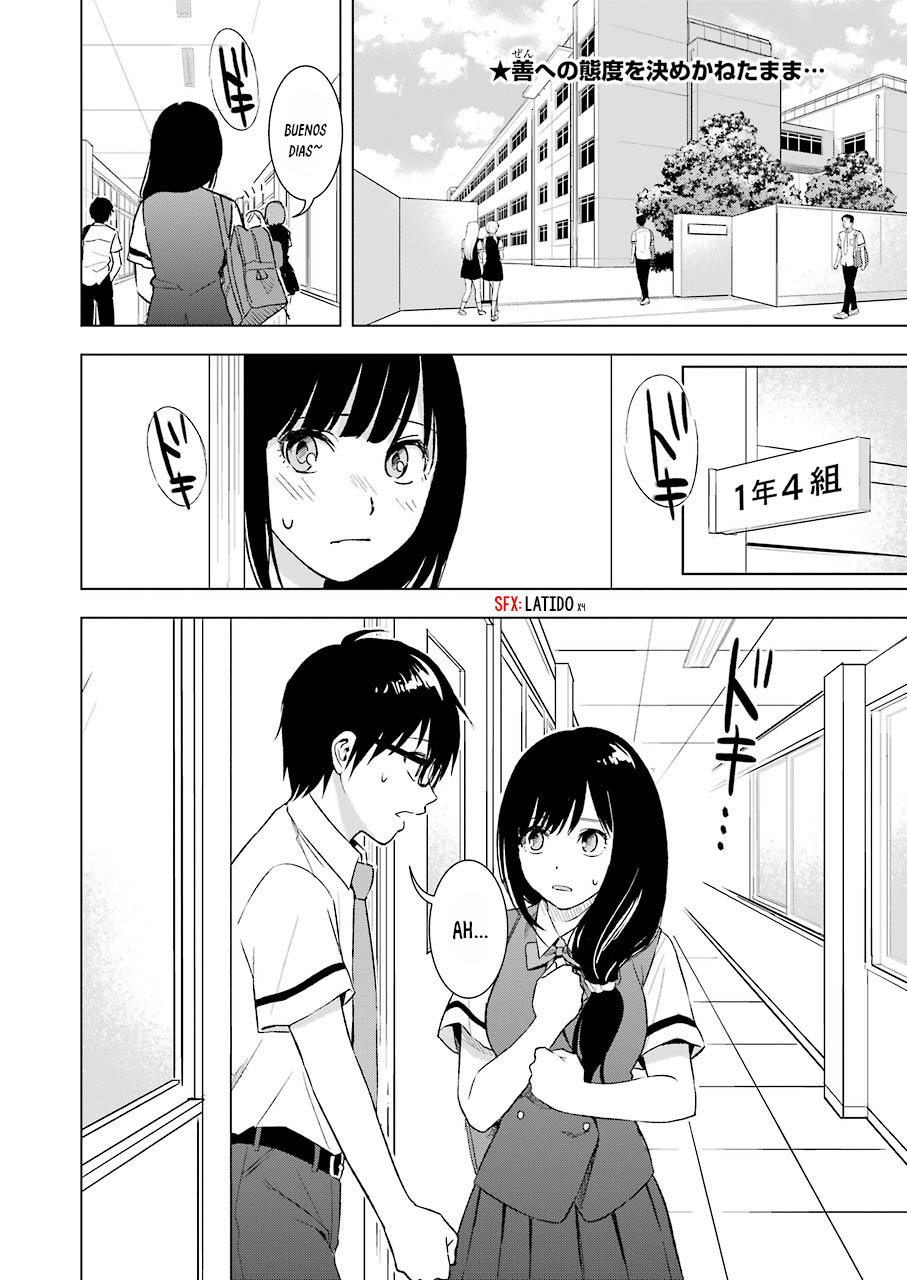 Tsumi to Kai Capitulo 15: Idiosincrasia y Admiración página 3