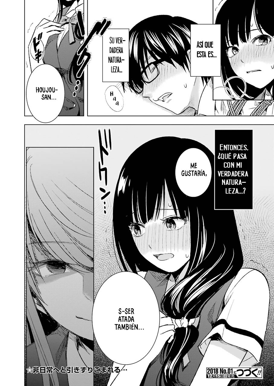 Tsumi to Kai Capitulo 16: Bondaje y Consulta. página 21