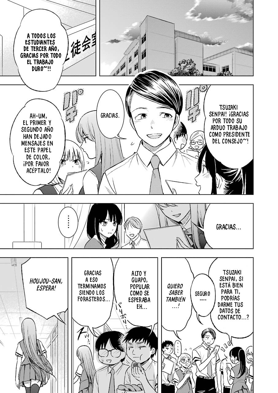 Tsumi to Kai Capitulo 16: Bondaje y Consulta. página 4