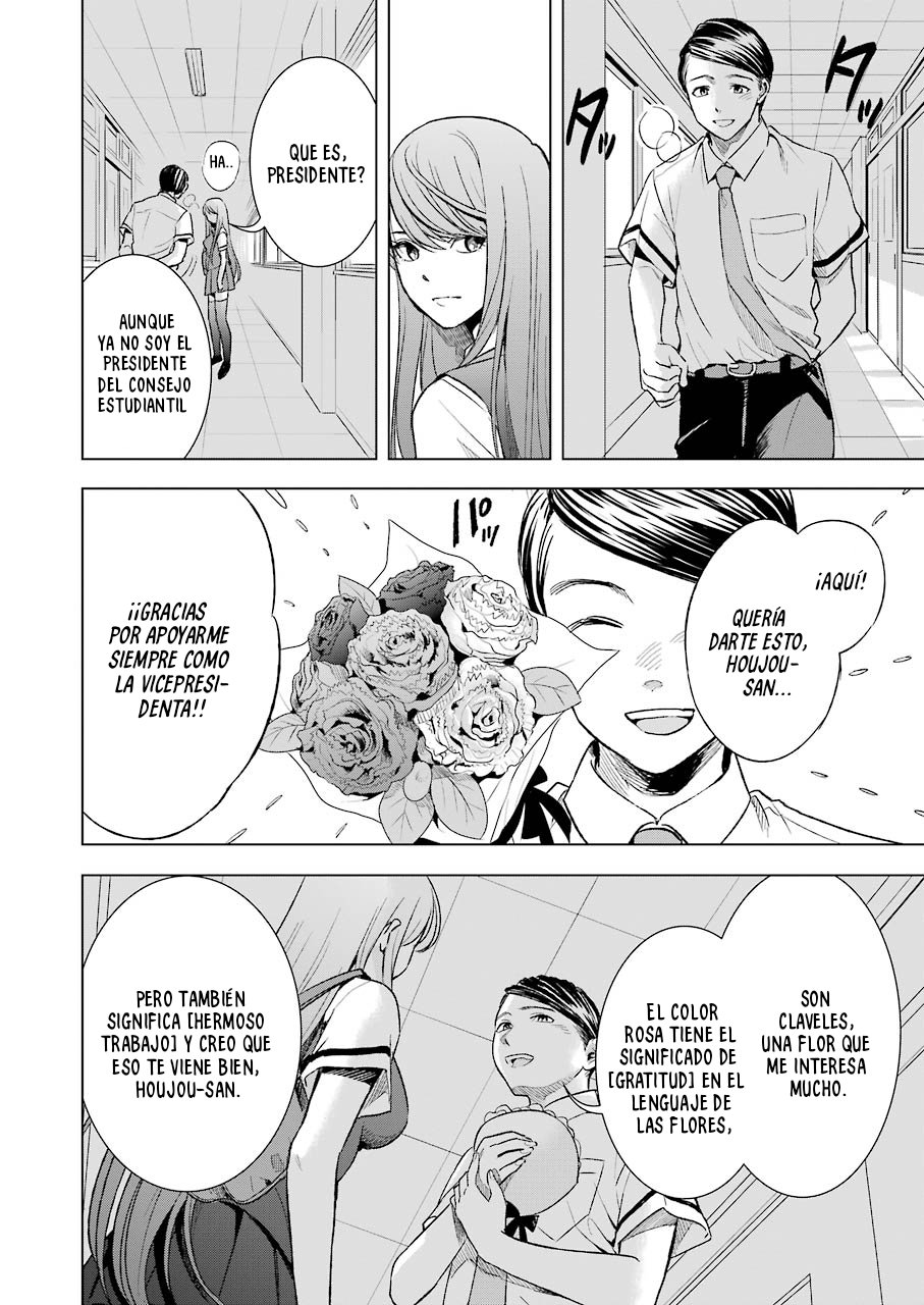 Tsumi to Kai Capitulo 16: Bondaje y Consulta. página 5