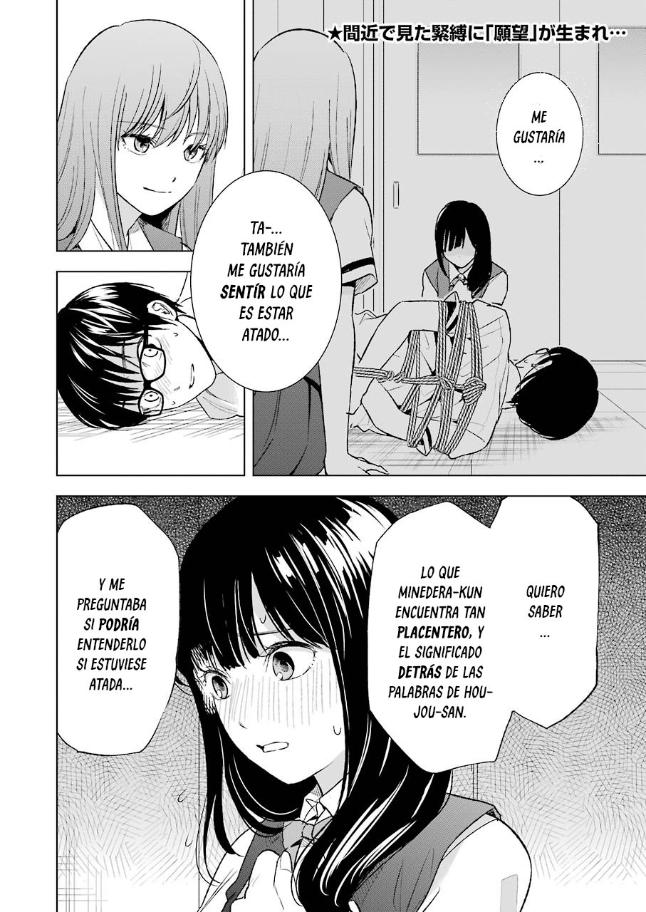 Tsumi to Kai Capitulo 17: Ignorancia y Conocimiento página 4