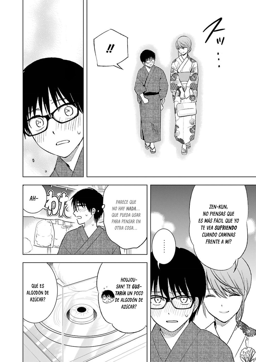 Tsumi to Kai Capitulo 18: Dedos y Algodón de azucar página 11