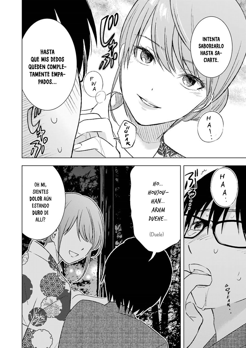 Tsumi to Kai Capitulo 18: Dedos y Algodón de azucar página 17