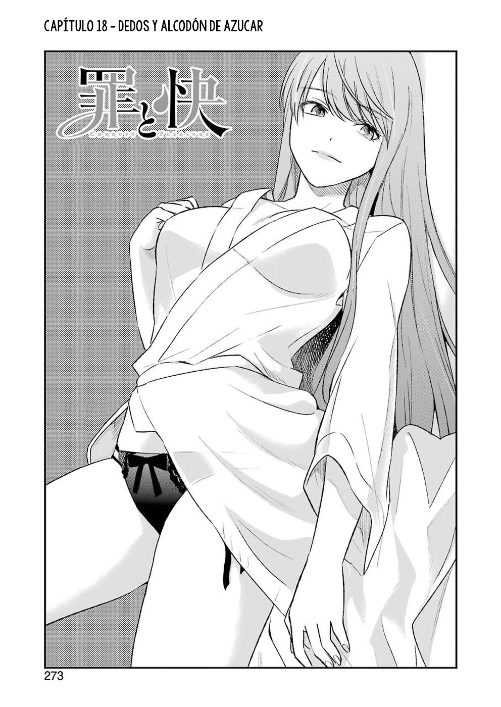 Tsumi to Kai Capitulo 18: Dedos y Algodón de azucar página 2