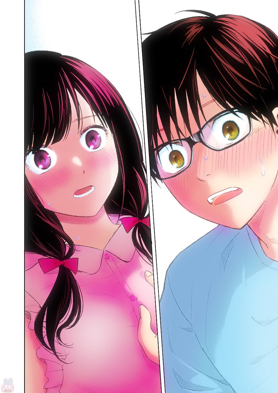 Tsumi to Kai Capitulo 19: recepción y reconocimiento página 22