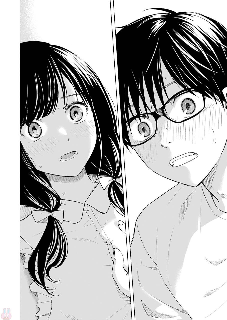 Tsumi to Kai Capitulo 19: recepción y reconocimiento página 23