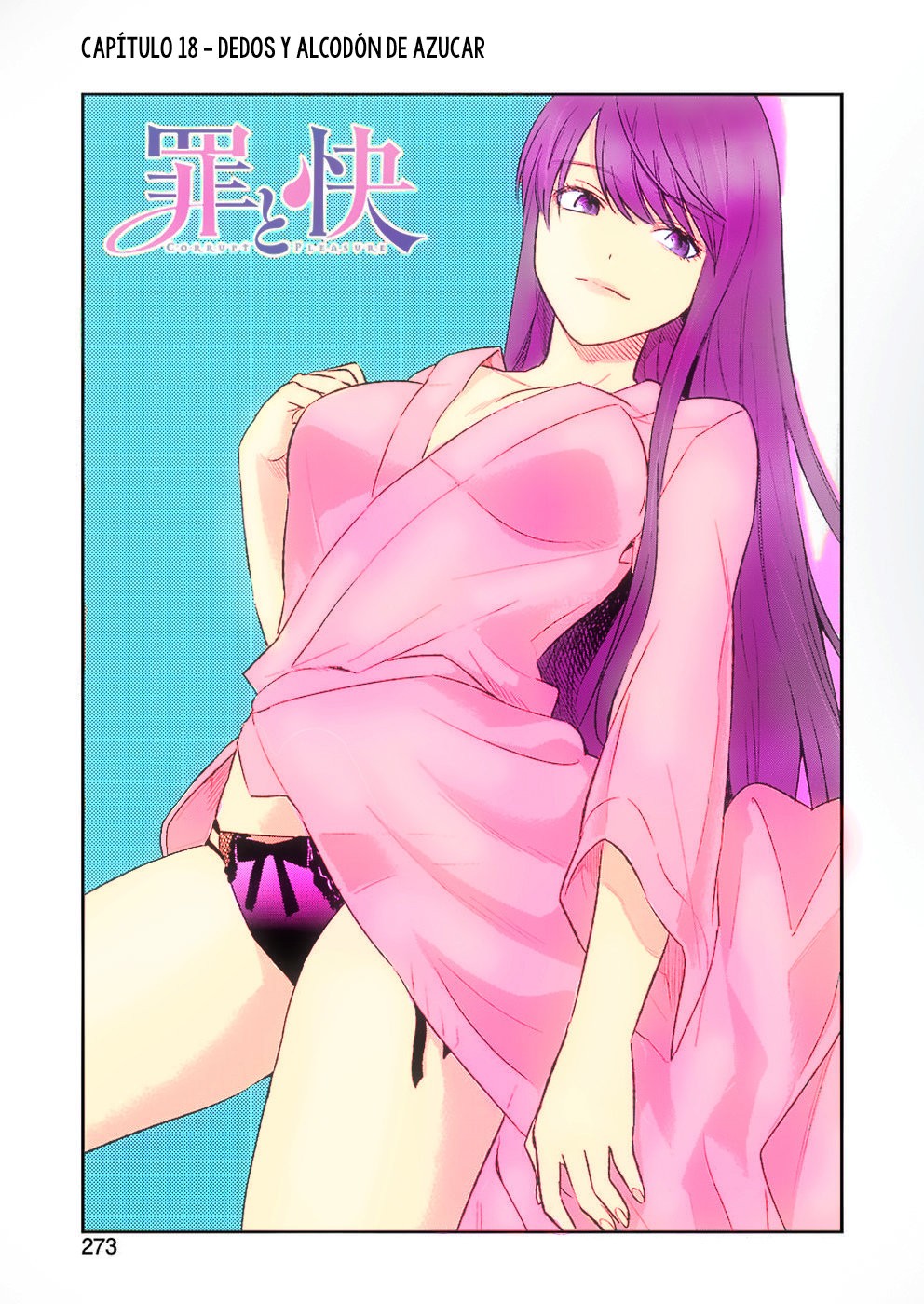Tsumi to Kai Capitulo 19: recepción y reconocimiento página 27