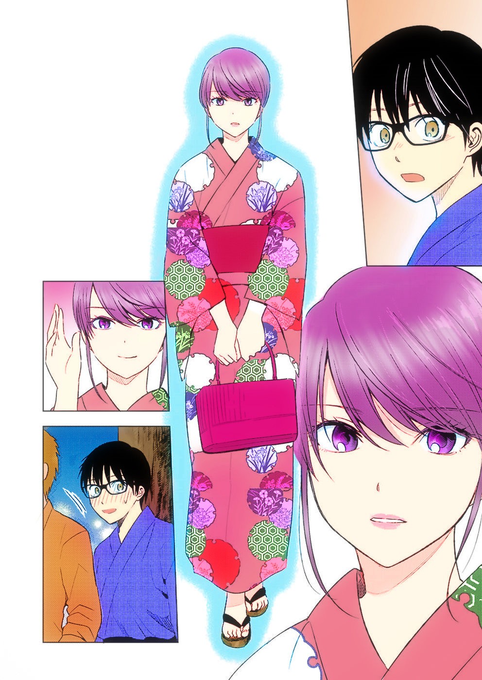 Tsumi to Kai Capitulo 19: recepción y reconocimiento página 28